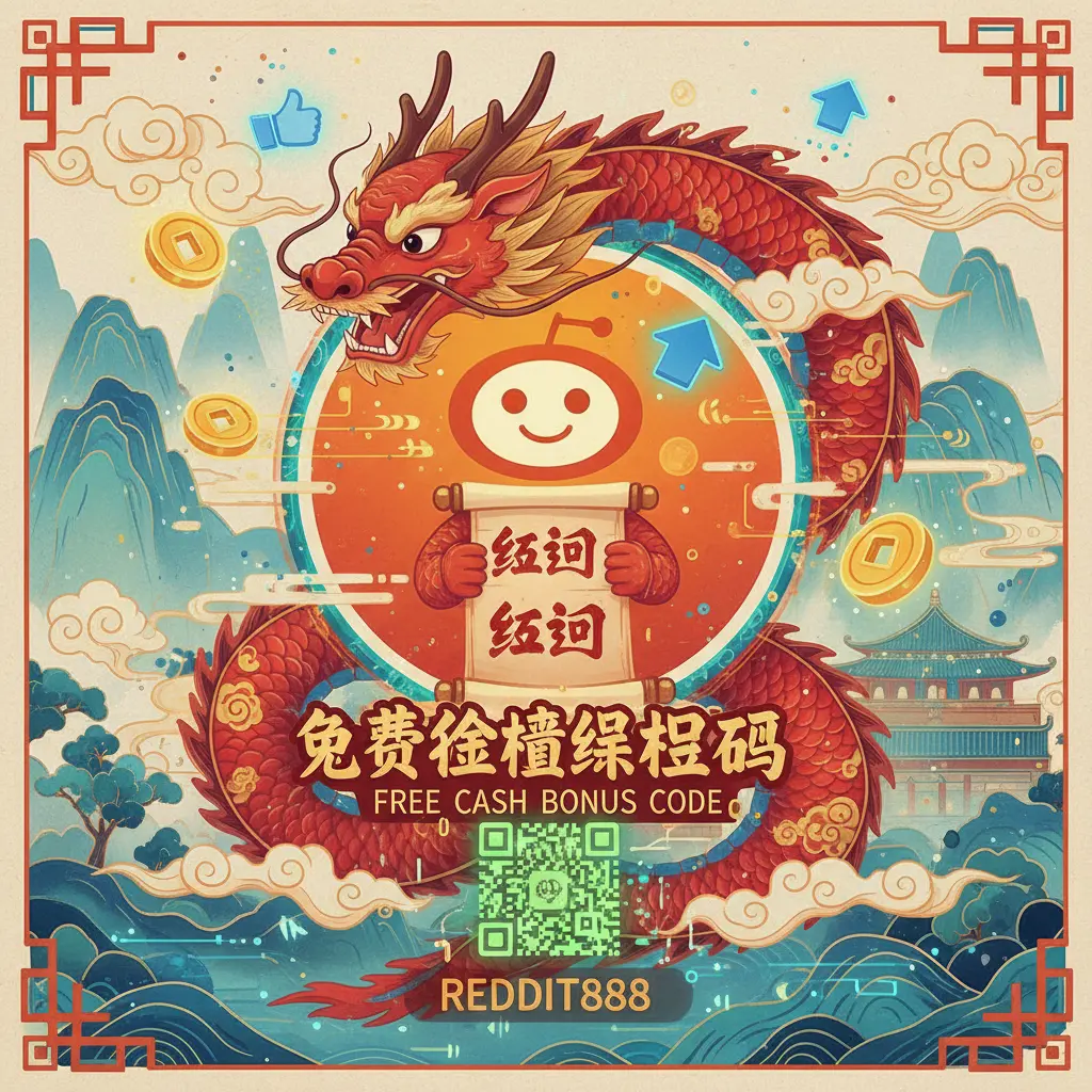 free cash bonus code - Reddit